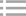 水泥連接柱